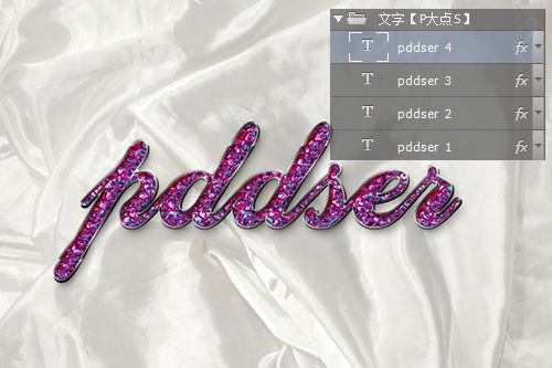 ps字體教程 PS字體設計 創意字體