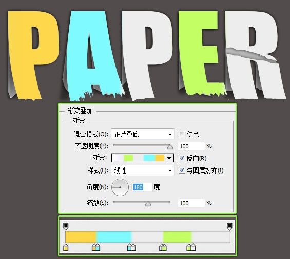 PS文字特效 ps文字教程 ps文字立體效果