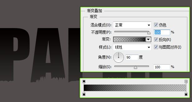 PS文字特效 ps文字教程 ps文字立體效果