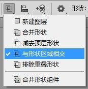 PS文字特效 ps文字教程 ps文字立體效果