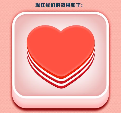 PS教程 ps制作 PS圖文教程