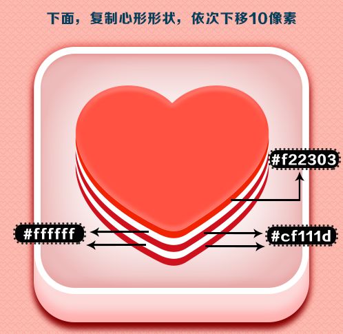 PS教程 ps制作 PS圖文教程