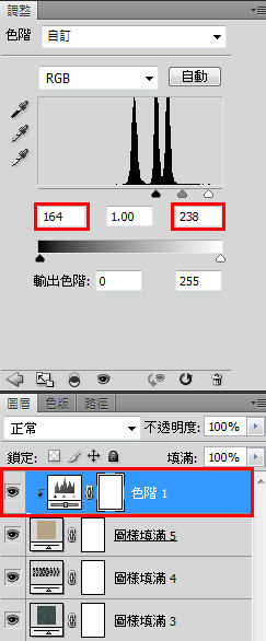 PS合成教程 PS教程 ps制作