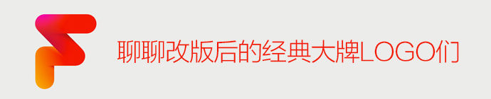 logo設計 logo設計實例 logo設計教程 FacebookLogo