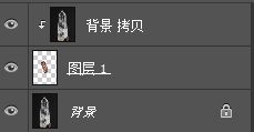海報 靈魂 水晶 人物 教程