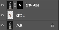 海報 靈魂 水晶 人物 教程