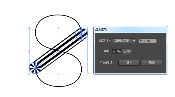 AI字體教程 Ai教程 Ai圖文教程
