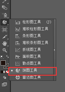 AI字體教程 Ai教程 Ai圖文教程