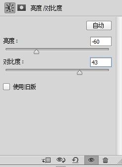 ps字體教程 PS字體設計 3D文字效果 PS文字效果