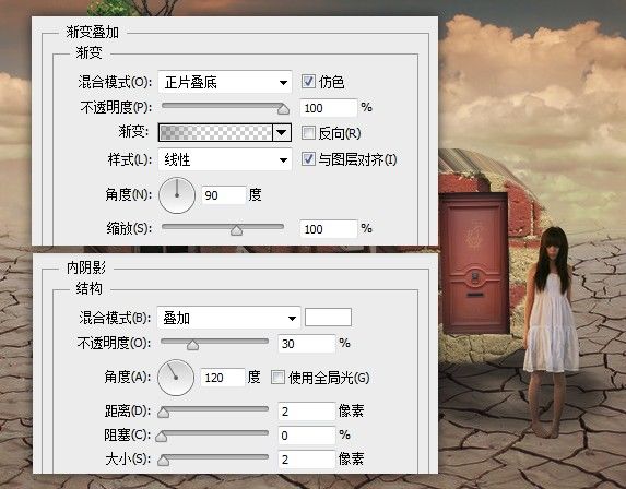 ps字體教程 PS字體設計 3D文字效果 PS文字效果