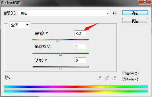 PS教程 海報設計 PS海報制作