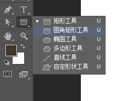 PS教程 海報設計 PS海報制作