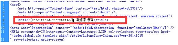 seo標題優化：我見過最牛逼的SEO標題是這樣做的！