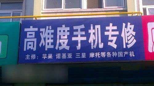 標題優化 文章寫作 標題怎么寫