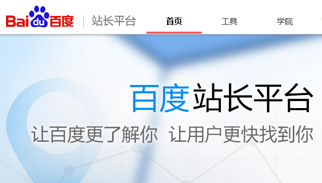 QQ截圖20141230154301