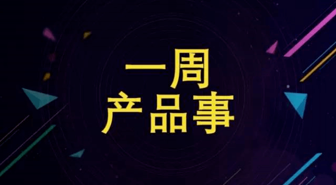 手機QQ 手機QQ新版本