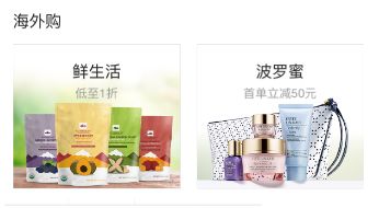 百度錢包 產品設計 競品分析 什么是競品分析 競品分析報告