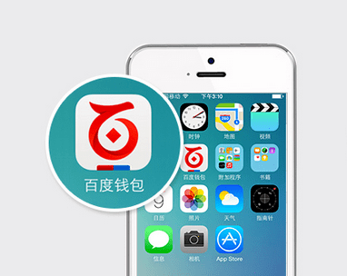百度錢包 產品設計 競品分析 什么是競品分析 競品分析報告
