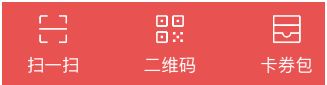 百度錢包 產品設計 競品分析 什么是競品分析 競品分析報告