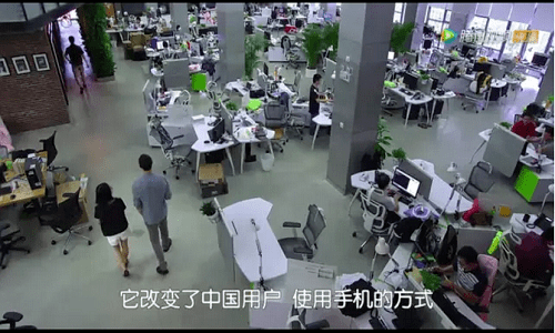 微信運營 微信設計 產品運營 即時通訊軟件 即時通訊工具