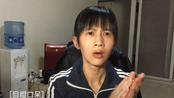 網紅公司 網紅經濟 網紅變現 papi醬廣告拍賣