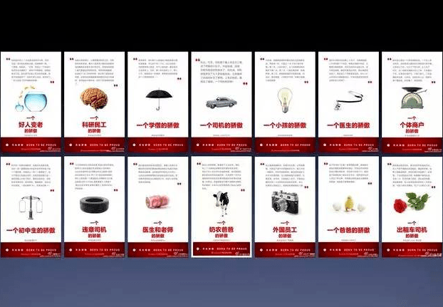 羅永浩 錘子營銷 錘子營銷團隊 產品營銷 產品推廣