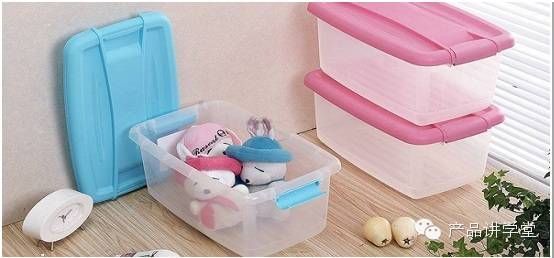 產品設計 微信運營 產品運營 產品推廣