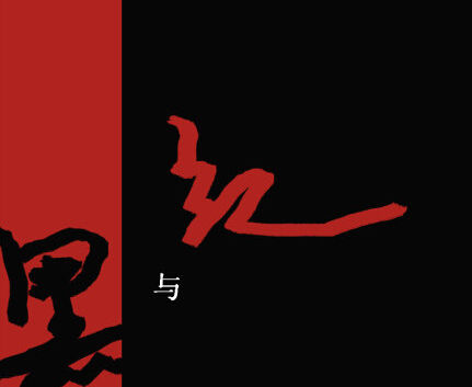 QQ截圖20160503094516