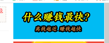 品牌營銷 微信公眾號 微信推廣