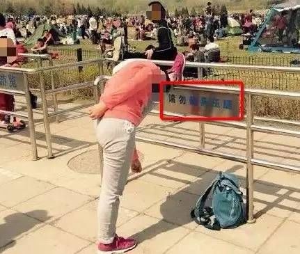 產品運營