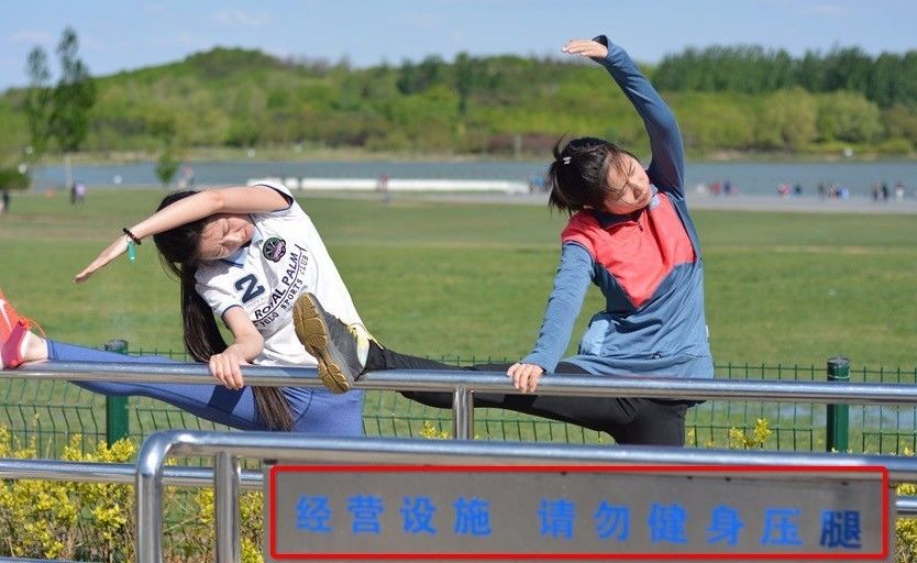 產品運營