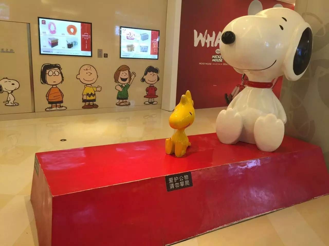 產品運營