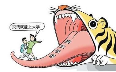 搜狗 搜狗號碼通 搜狗號碼通功能