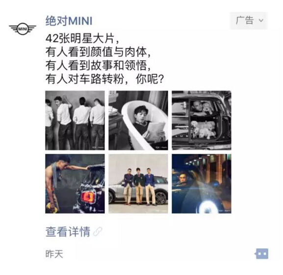 QQ截圖20160607095331