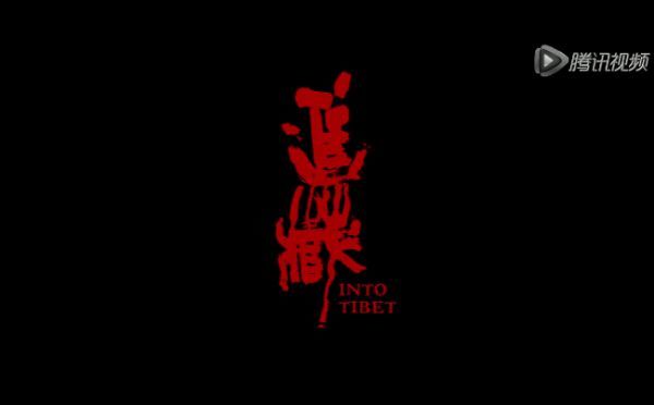 QQ截圖20160607101529