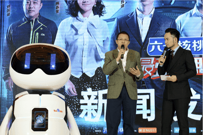 百度深度學習研究院主任 林元慶