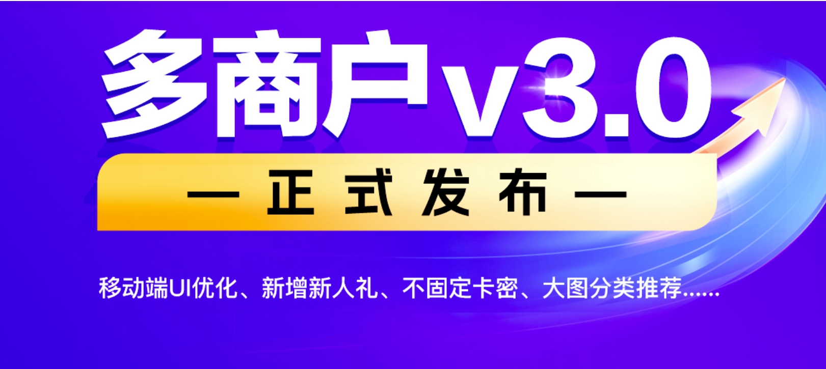 微信截圖_20240914192835.png