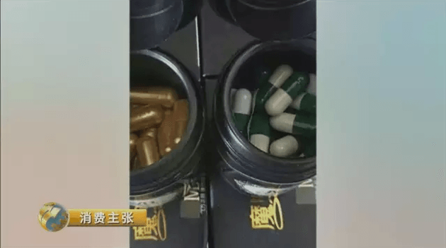 圖為央視節目截圖