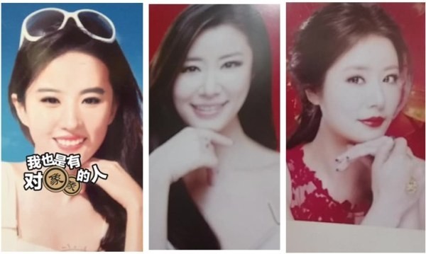 為了不在直播中看到少兒不宜的景象，阿里做了這些