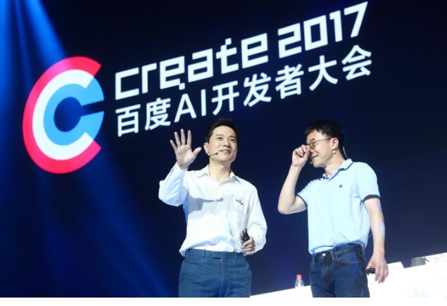 網站建設公司