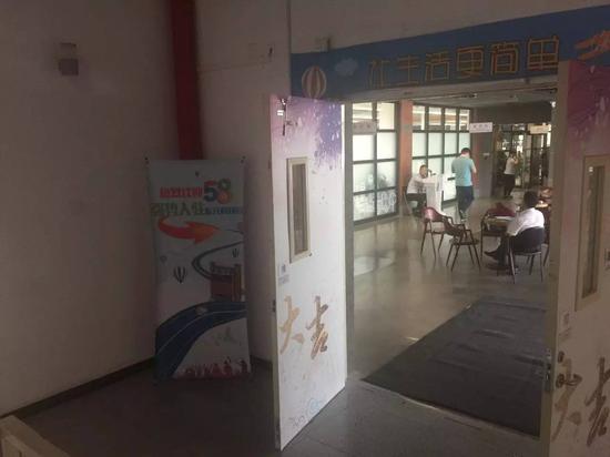 圖為北京五八信息技術有限公司三樓大門。（新華社記者劉大江 攝）