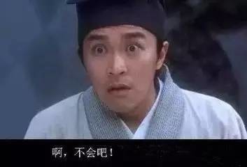 群主再不管會攤上大事！！國家網信辦發話：誰建群誰負責！有群的快看