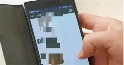 群主再不管會攤上大事??！國家網信辦發話：誰建群誰負責！有群的快看