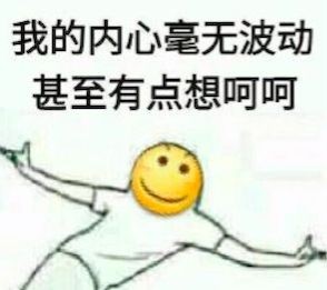 黑客教你設置一億年都破解不了的密碼