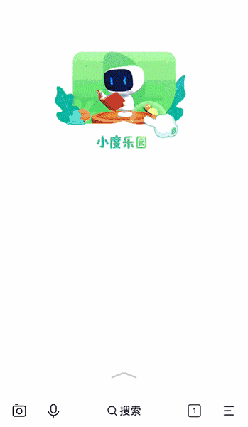 點擊查看大圖