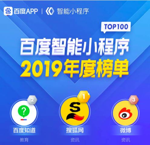 QQ截圖20200403135745.png