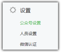 企業微信截圖_20191231173610.png